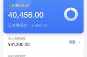 净水器故障解决大全（应对净水器故障的实用方法）