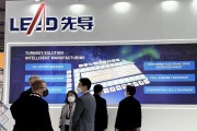 广州的报社和电视台有哪些？它们的影响力如何？
