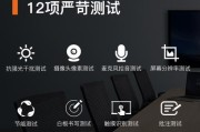 平板如何作为网关使用？