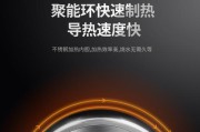 解决饮水机发热问题的有效方法（保持饮水机正常运行）