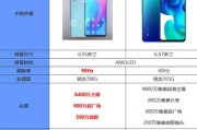 小米11青春电流抖动问题如何解决？