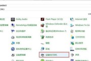 笔记本电脑打字书名号怎么打？操作步骤是什么？