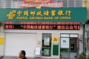 中国邮政直播间使用的路由器有何特点？如何配置？