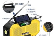 能带动烤炉的移动电源是什么？选购时应注意什么？