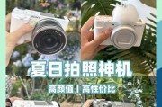 索尼相机如何将照片传输到苹果设备？传输过程中需要注意什么？