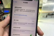 广西钦州哪里换苹果手机电池好？价格和服务如何？