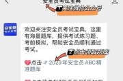 打印机墨盒消磁修复方法（如何解决打印机墨盒消磁问题）