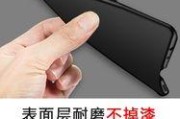 荣耀35手机保护壳怎么拆？拆卸步骤是什么？