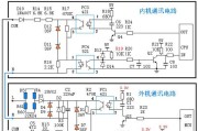 中央空调迈柯唯故障代码解析（探究迈柯唯中央空调常见故障代码及解决方法）