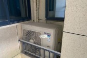格力中央空调水流阀故障分析与解决方案（水流阀故障原因及排除方法详解）