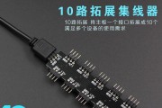 主板散热器集线器使用方法是什么？