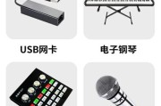 优盘照片转换器使用方法是什么？