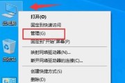 戴尔老电脑无法启动系统时的解决方法？