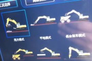 挖机怎么携带电瓶车？有哪些安全的携带方法？