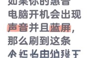 平板电脑进水后无法开机的解决方法是什么？