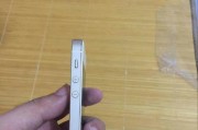 章丘解锁苹果手机的服务点在哪里？需要什么条件？