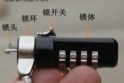 小米小新笔记本如何设置密码？设置密码的步骤是什么？