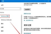 网络受限困扰怎么办（解决电脑网络受限问题的方法和技巧）