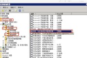 服务器过热关机后如何安全开机？