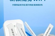 六代wifi破解方法及安全性如何？