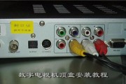创维电视机顶盒雪花屏问题如何解决？需要更换吗？