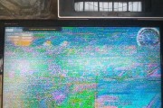长虹电视机花屏原因解析（深入探究长虹电视机花屏的来源和解决方法）