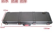 如何打开数码相机防护箱？