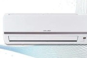 科龙空调E9故障代码解析（科龙空调E9故障代码详解及解决方法）