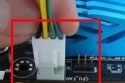 主机CPU和风扇如何区分？它们各自的作用是什么？