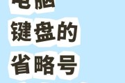 徐水车载音响维修店在哪里？如何快速找到最近的维修点？