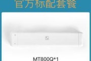 汉印错题打印机使用方法是什么？