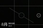 华为手机水印时间设置方法是什么？设置后如何查看效果？
