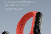 手环手机壳手环怎么挂？挂载方法有哪些？