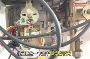 热水器充电线损坏的修理方法是什么？