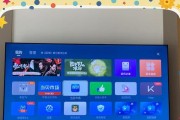 创维电视网络转换机顶盒操作方法是什么？