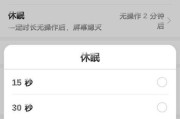 华为手机相册时间地点如何修改？
