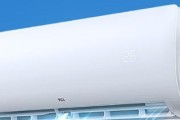 解析TCL变频空调显示E0故障及解决方法（详解TCL变频空调故障代码E0的原因与处理方法）