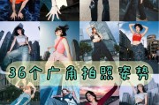 怎么关手机广角拍照？关闭广角拍照有什么技巧？