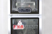 以消毒柜不加热的原因及影响（探究消毒柜不加热的原因及其可能引发的问题）