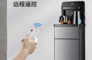 荣事达饮水机清洗毛巾方法（简单实用的步骤教你如何清洗饮水机毛巾）