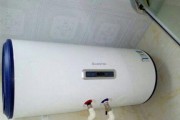 阿里斯顿燃气热水器显示E1故障的原因及维修方法（解决阿里斯顿燃气热水器E1故障的有效方法）