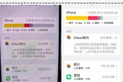 电脑无法识别苹果内存条怎么办？如何排查问题？