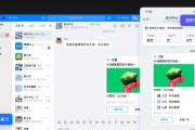 钉钉电脑回放黑屏是什么原因？如何解决钉钉回放黑屏问题？