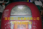河北东芝电饭煲维修价格一览（解析河北地区东芝电饭煲维修费用及服务质量）