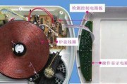 电磁炉常见故障及维修方法（探究电磁炉出现E0故障的原因和解决办法）