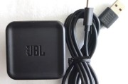 数据线如何连接JBL音响？