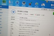 汇洋跑步机故障分析与解决（常见汇洋跑步机故障及解决方法）
