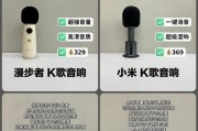 漫步者音响如何插入内存卡？内存卡播放功能如何启用？