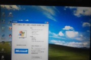 如何处理旧笔记本电脑（让旧笔记本焕发新生）