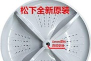 松下洗衣机14的常见故障及解决方法（了解如何应对松下洗衣机14的故障问题）